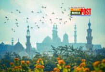 জুমার দিনে রোজার বিধান