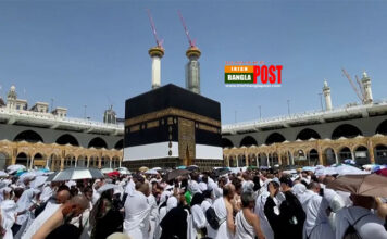 হজের ন্যূনতম বয়স নির্ধারণ করল সৌদি