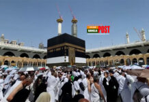 হজ প্যাকেজ ঘোষণা, হাজিদের জনপ্রতি খরচ যা পড়বে