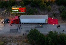 ইংল্যান্ড থেকে ফ্রান্সে অভিবাসী ‘পাচার’, গাড়িচালকের কারাদণ্ড!