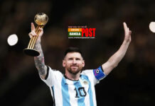 ২০২২ সালের ফিফা বর্ষসেরা ফুটবলার মেসি