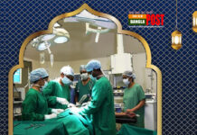 ইসলামের দৃষ্টিতে মরণোত্তর অঙ্গদান