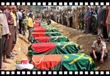 আজ পিলখানা ট্র্যাজেডির ১৪ বছর