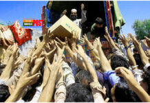 নজিরবিহীন অর্থনৈতিক সংকটে পাকিস্তান