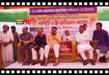 ফেনীর দক্ষিন কাশিমপুরে ফ্রী মেডিকেল ক্যাম্প ও সুন্নতে খৎনা