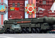 যুক্তরাষ্ট্রের সঙ্গে পরমাণু অস্ত্র নিয়ন্ত্রণ চুক্তি স্থগিত করলেন পুতিন