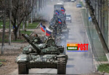 ইসরাইলকে কড়া ভাষায় হুশিয়ারি রাশিয়ার