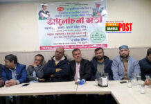 আন্তর্জাতিক মাতৃভাষা দিবসে স্পেন বি এন পি’র আলোচনা সভা