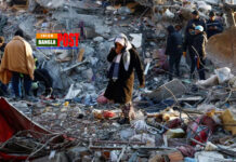 তুরস্ক-সিরিয়ায় ভূমিকম্পে মৃত্যু ৪৬ হাজার ছাড়াল