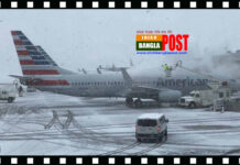 যুক্তরাষ্ট্রে তুষারপাতে হাজারো ফ্লাইট বাতিল