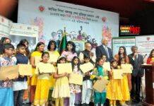 লন্ডন হাই কমিশনের অনুষ্ঠানে ব্রিটিশ বাংলাদেশি শিশু-কিশোরদের বঙ্গবন্ধুর অসাম্প্রদায়িক ও মানবিকতার মূল্যবোধে গড়ে তোলার আহ্বান