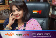 হেলেনা জাহাঙ্গীরের ২ বছরের কারাদণ্ড