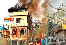 সীতাকুণ্ডে অক্সিজেন প্লান্টে বিস্ফোরণ-আগুন: নিহতের সংখ্যা বেড়ে ৬