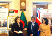 ব্রিটিশ পার্লামেন্টের অনুষ্ঠানে প্রধানমন্ত্রী শেখ হাসিনার নারীর ক্ষমতায়নের উচ্ছ্বসিত প্রশংসা