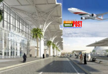 সৌদিতে স্বর্ণসহ আটক বিমান বাংলাদেশ এয়ারলাইন্সের কেবিন ক্রু মৌসুমিকে বরখাস্ত