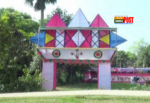 টেকনাফের বাহার ছড়ায় বিয়ে বাড়িতে ডাকাতিঃ অস্ত্রের মুখে নববধূর গহনা লুট