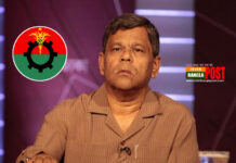 শওকত মাহমুদকে বহিষ্কার করল বিএনপি