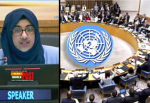 জাতিসংঘে তিস্তার পানির ন্যায্য হিস্যা চাইলেন ১১ বছর বয়সী বাংলাদেশি বংশোদ্ভূত ফাতিহা আয়াত