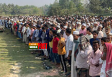 ফেনীতে চার দক্ষিণ আফ্রিকা প্রবাসী চির নিদ্রায় শায়িত হলো