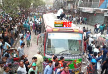 গুলিস্তানে বিস্ফোরণ: নিহত বেড়ে ১৮, আহত ২ শতাধিক