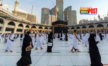 বাংলাদেশ থেকে হজ নিবন্ধনের সময় বাড়ল