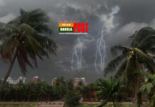 বাংলাদেশে আগামী ১৫ থেকে ১৯ মার্চ শক্তিশালী কালবৈশাখী ও শিলাবৃষ্টির শঙ্কা