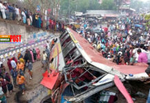 মাদারীপুরে এক্সপ্রেসওয়ের দুর্ঘটনায় নিহত বেড়ে ২০