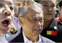 মালয়েশিয়ার সাবেক প্রধানমন্ত্রী মুহিদ্দিন ইয়াসিন গ্রেপ্তার