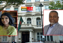 হাই কমিশনার ! কি হচ্ছে? কেন হচ্ছে? লাভ কি?