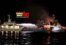 ফিলিপাইনে ফেরিতে আগুন, নিহত বেড়ে ৩১