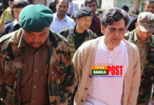 বিএনপি নেতা সালাহউদ্দিন বেকসুর খালাস, দেশে ফিরতে আগ্রহী