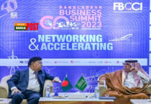 বাংলাদেশের সমুদ্রবন্দর, বিমানবন্দরে বিনিয়োগে আগ্রহী সৌদি