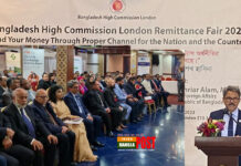 বৈধ পথে রেমিটেন্স পাঠানোর জন্য ব্রিটিশ-বাংলাদেশিদের প্রতি পররাষ্ট্র প্রতিমন্ত্রী মোঃ শাহরিয়ার আলমের আহ্বান