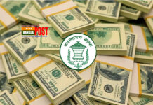 মার্চে বাংলাদেশে রেমিট্যান্স এসেছে ২ বিলিয়ন ডলার