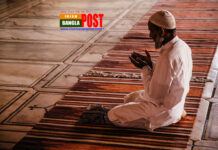 ফরজ নামাজের পর প্রয়োজনীয় আমল