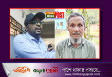 স্বাস্থ্য কমপ্লেক্সে দিয়েছিলেন জমি, চিকিৎসা নিতে গিয়ে ‘মারধরের শিকার’ ৭০ বছর বয়সী বৃদ্ধ।