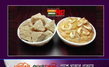 ইফতারে সুজির হালুয়া, দেখুন রেসিপি