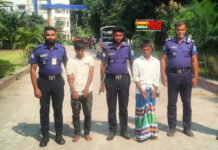 মুন্সীগঞ্জে ৩ ভাই মিলে হত্যা করলো বাবাকে