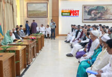 দেশি-বিদেশি ষড়যন্ত্রের বিরুদ্ধে নেতাকর্মীদের সতর্ক করলেন শেখ হাসিনা