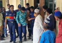 লন্ডন প্রবাসীর মা ও স্ত্রী হত্যা মামলায় দুই যুবকের যাবজ্জীবন