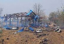 মিয়ানমারে সামরিক বাহিনীর বিমান হামলায় নিহত শতাধিক