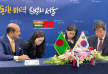 মশা নিধনে কোরিয়ার ‘সফল প্রযুক্তি’ ব্যবহার করবে ডিএনসিসি