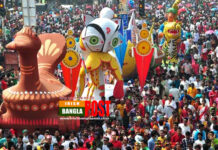 মঙ্গল শোভাযাত্রা বন্ধে পদক্ষেপ নিতে আইনি নোটিশ