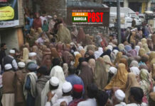 পাকিস্তানে রমজানের খাবার বিতরণে পদদলিত হয়ে ১৩ জনের প্রাণহানি