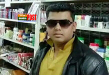 দক্ষিণ আফ্রিকায় দোকানে বাংলাদেশিকে গুলি করে হত্যা