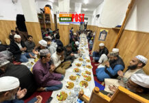 মাদ্রিদে বিয়ানীবাজারবাসীর ইফতার ও দোয়া মাহফিল