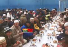 আয়ারল্যান্ডে বৃহত্তর সিলেটবাসীর পক্ষ থেকে ইফতার মাহফিল সম্পন্ন