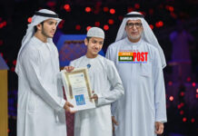 কত টাকা পেলেন বিশ্বজয়ী হাফেজ তাকরীম