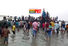 কক্সবাজারে ট্রলার থেকে ১১ জনের মরদেহ উদ্ধার