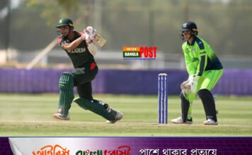 আয়ারল্যান্ডের বিপক্ষে অবিশ্বাস্য এক জয় ছিনিয়ে নিলো বাংলাদেশ